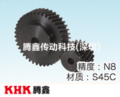 SH斜齒齒輪